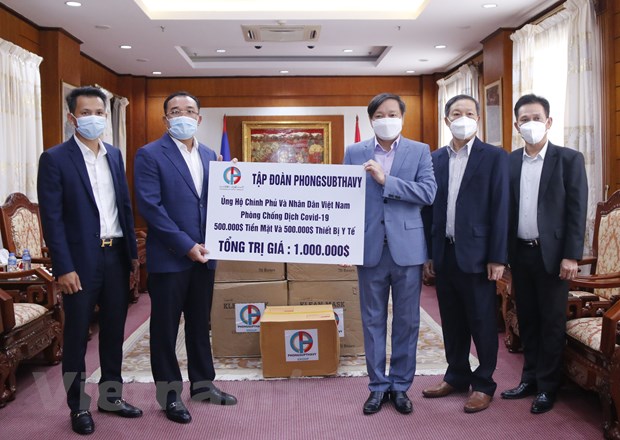 Lao group donates USD1 million to Vietnam s COVID-19 prevention fund